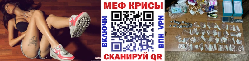 Где найти наркотики Островной Cocaine  Меф  А ПВП  ГАШИШ 