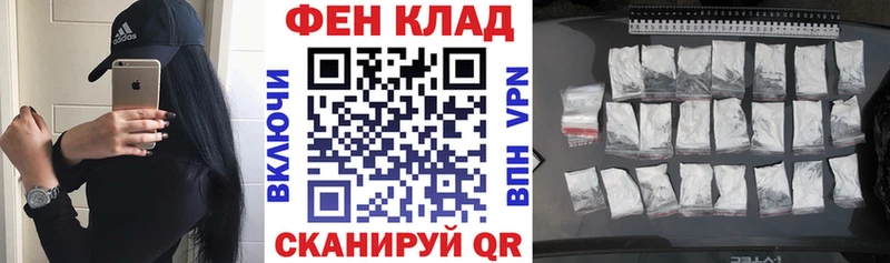 Амфетамин VHQ  купить наркоту  Островной 