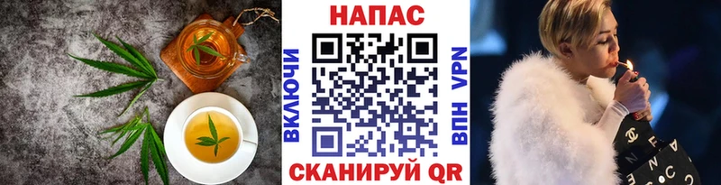 Cannafood марихуана  купить   МЕГА ссылки  Островной 