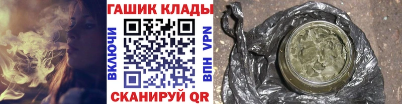 ГАШИШ 40% ТГК Островной