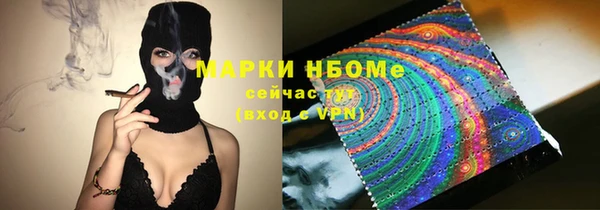 СК Ростов