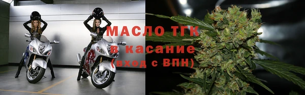 синтетический гашиш Алексеевка