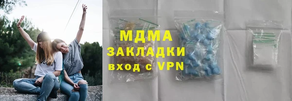 кристаллы Алексин