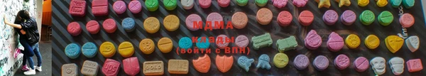 синтетический гашиш Алексеевка