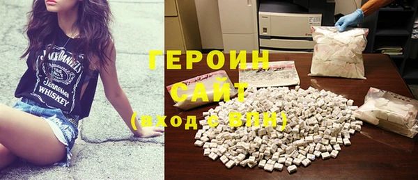 кристаллы Алексин
