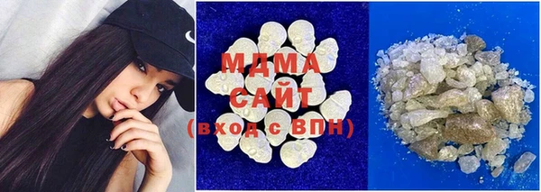 синтетический гашиш Алексеевка