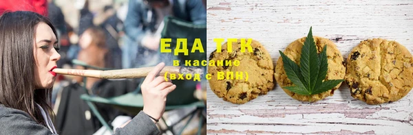 кристаллы Алексин