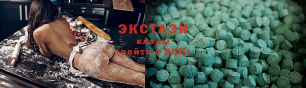синтетический гашиш Алексеевка