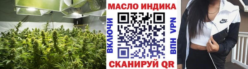 закладки  нарко площадка формула  ТГК вейп с тгк  Островной 