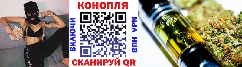 купить наркоту  Островной  OMG как войти  Бошки марихуана марихуана 